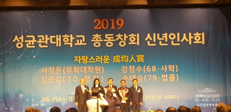 상원세무회계 이미지