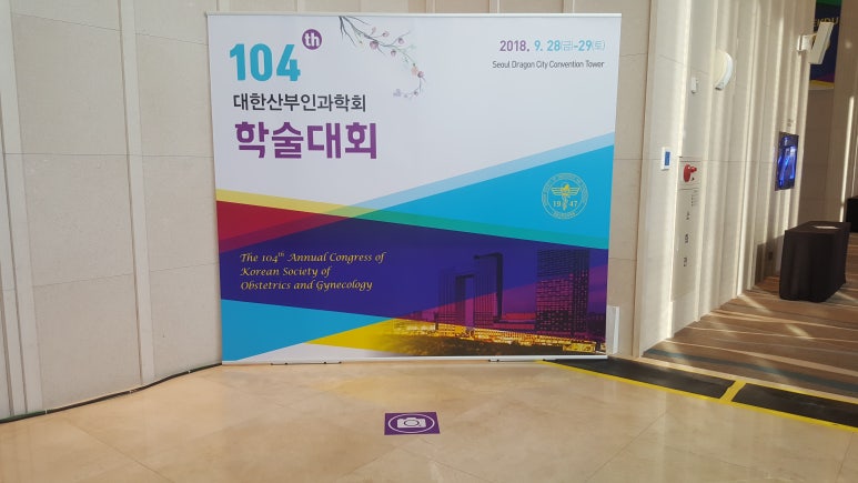 진기획，인쇄 이미지