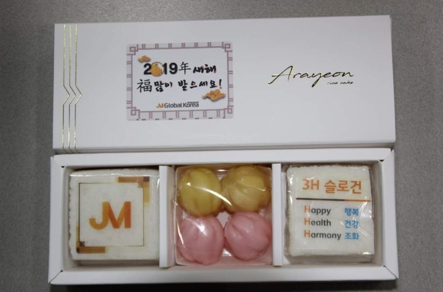제이엠글로벌 이미지