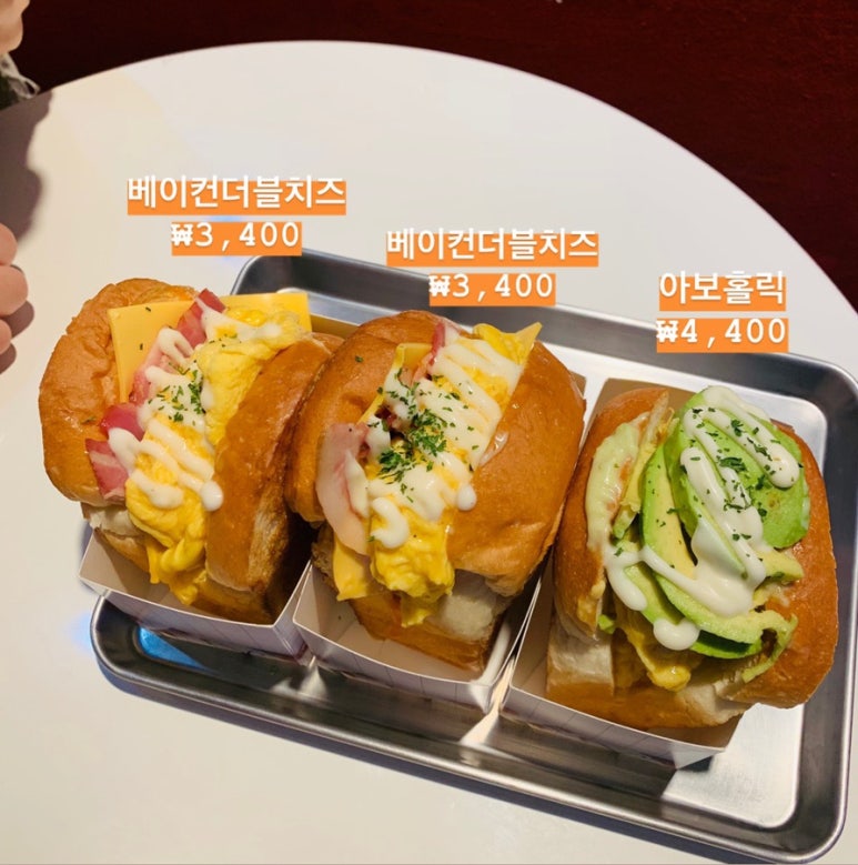 에그드랍 부경대점 이미지