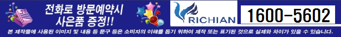 (주)동양탄소 이미지