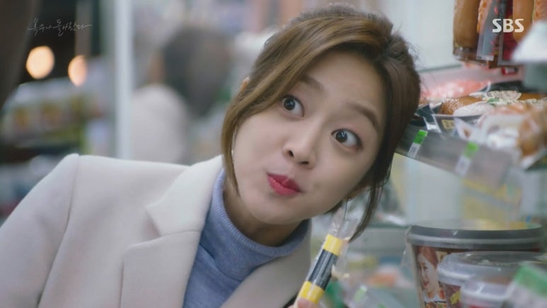 헤어복순 이미지
