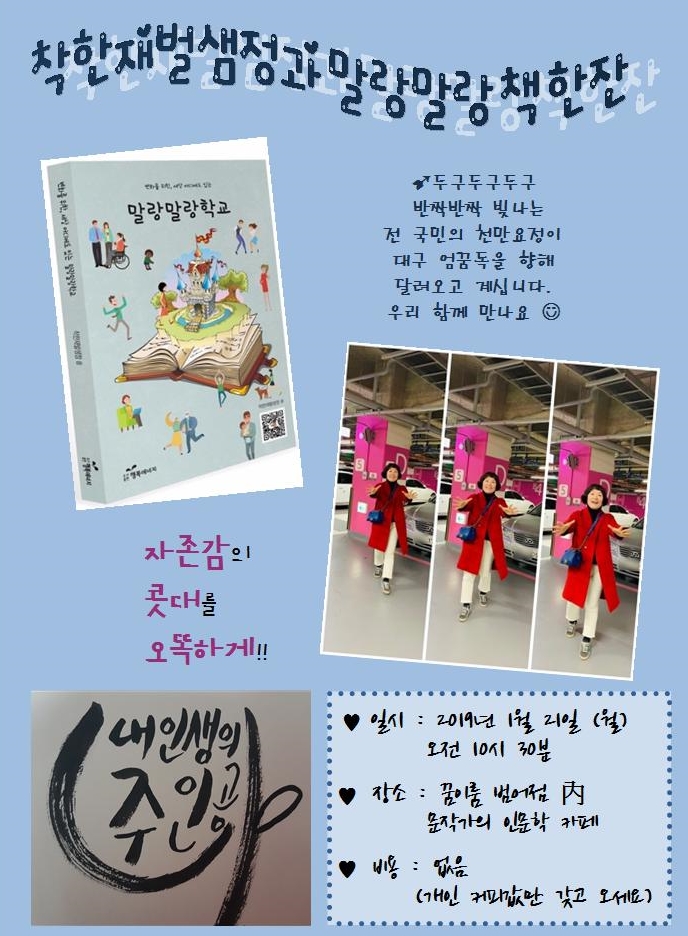 정테이블 이미지