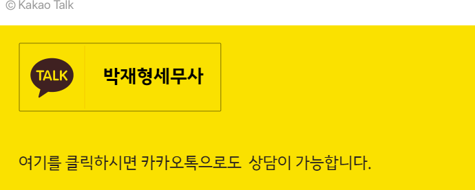 십일번가 주식회사 이미지