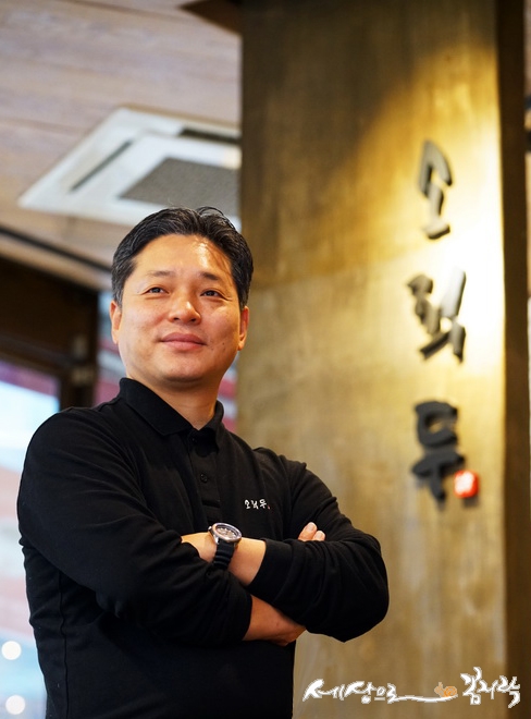 (주)소적두 농업회사법인 이미지