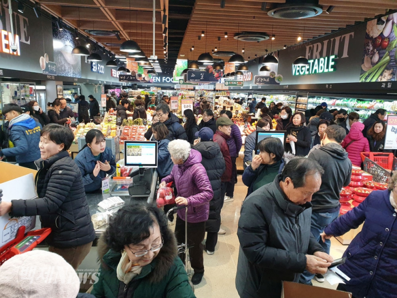세종마트 이미지