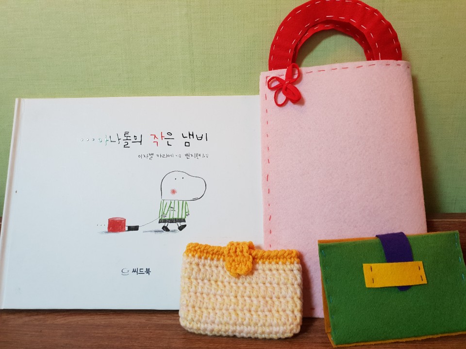 예담북스테이책방 이미지