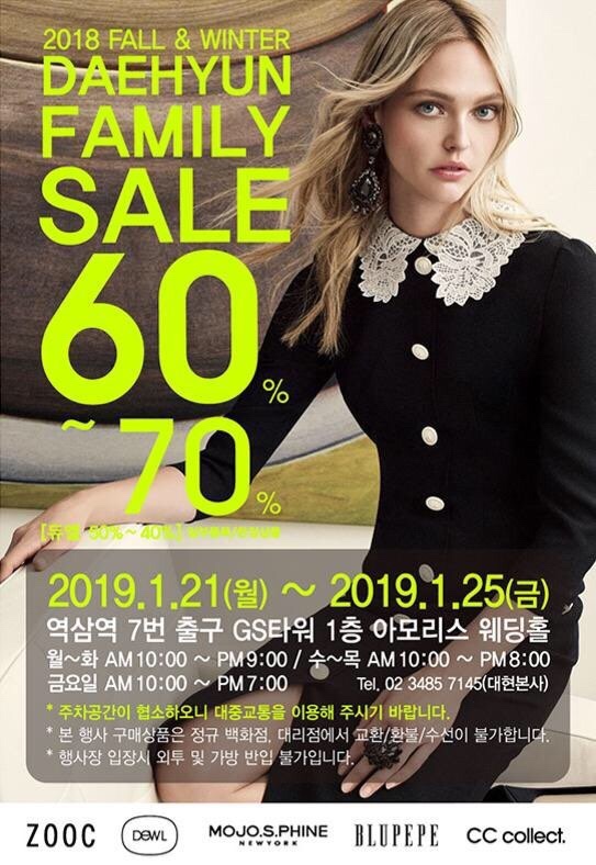 대현21 이미지