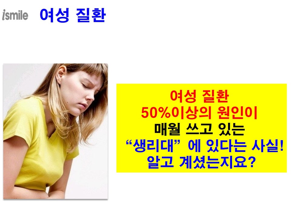 제이엠글로벌 이미지