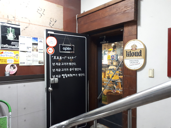 딸랑분식 이미지