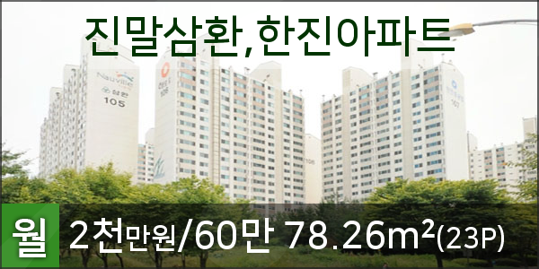 이-푸른치과의원 이미지
