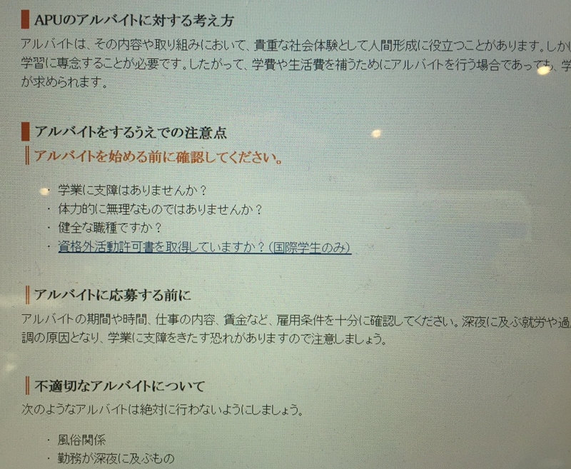 에이피유 이미지