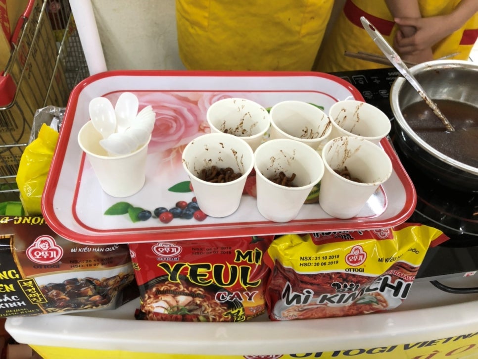 D마트프라자 이미지