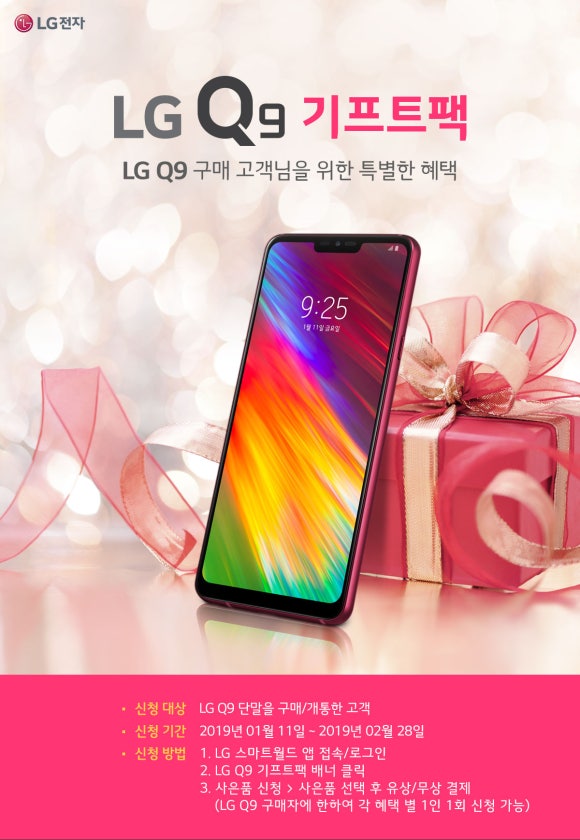털보네텔레콤 이미지