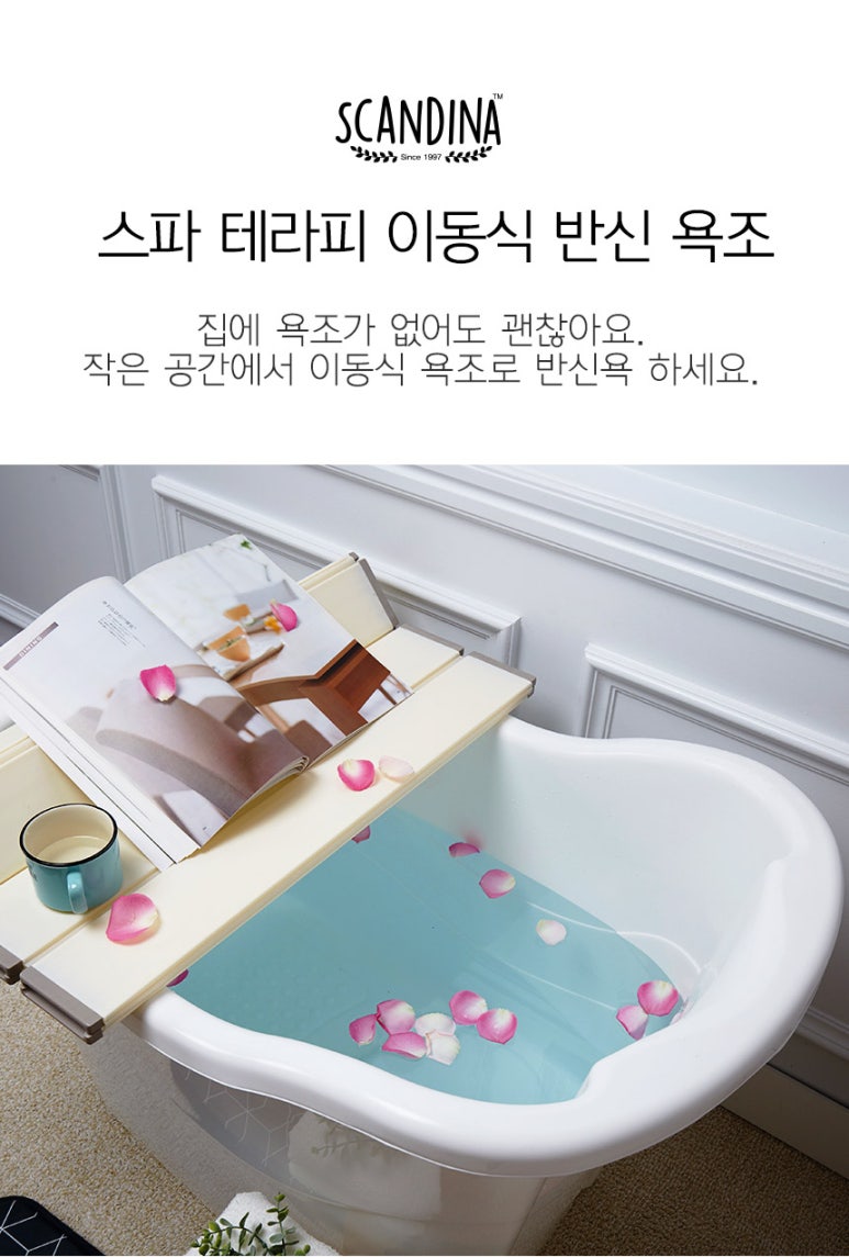 홀릭테라피 이미지