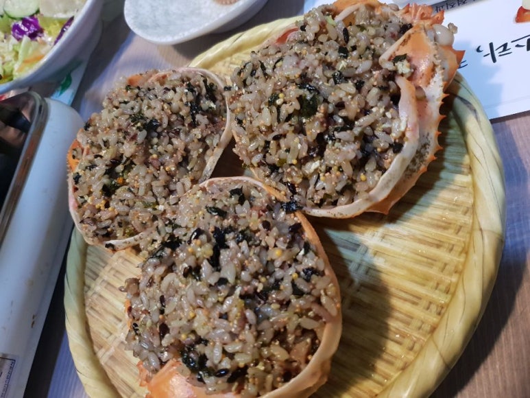 독도게찜 이미지