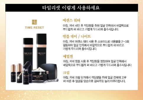 (주)하이리빙 이미지