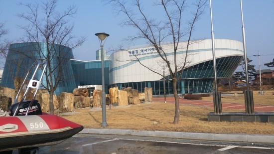 삼산한우촌 이미지