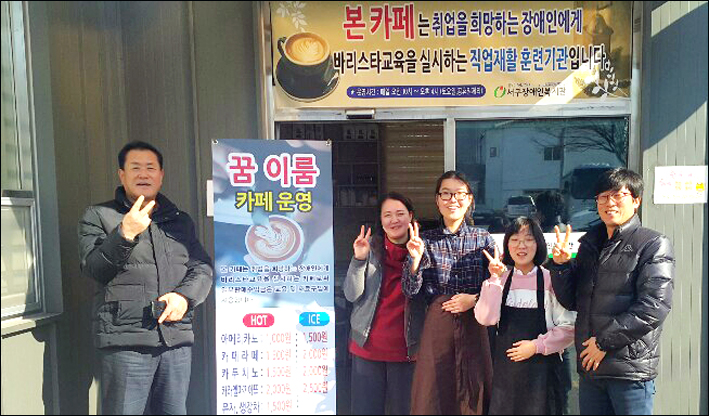 카페이룸 이미지
