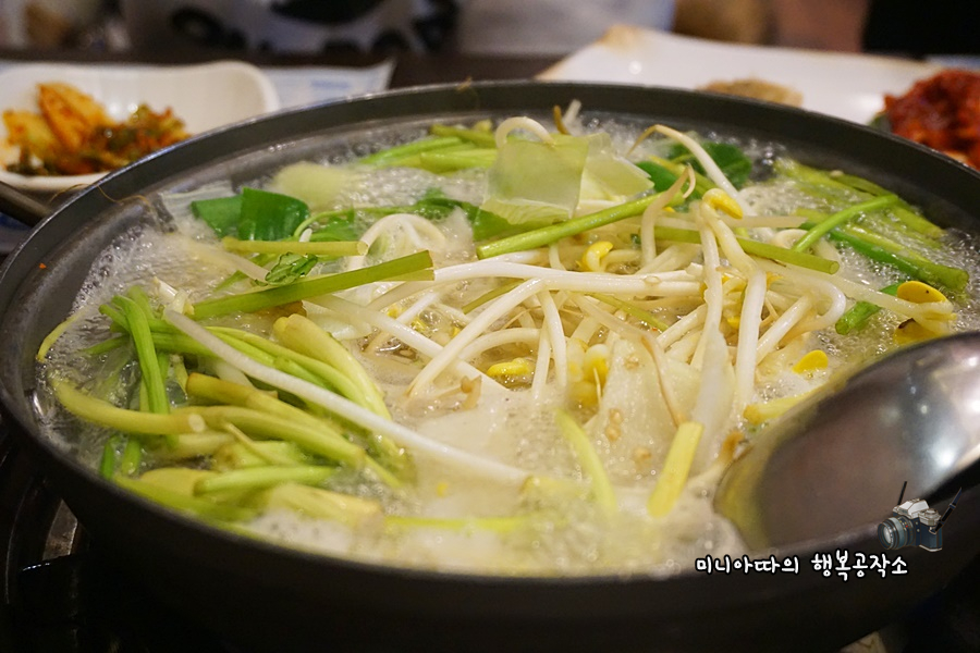 탐진국밥 이미지