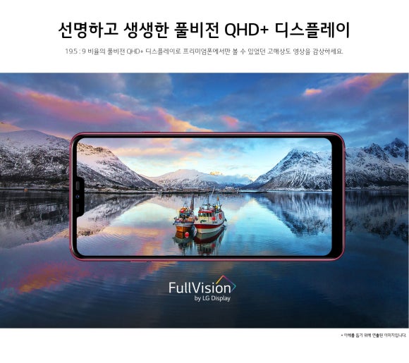 털보네텔레콤 이미지