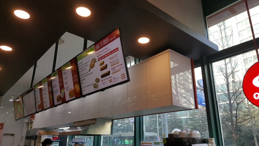 퀴즈노스 (Quiznos) 이미지