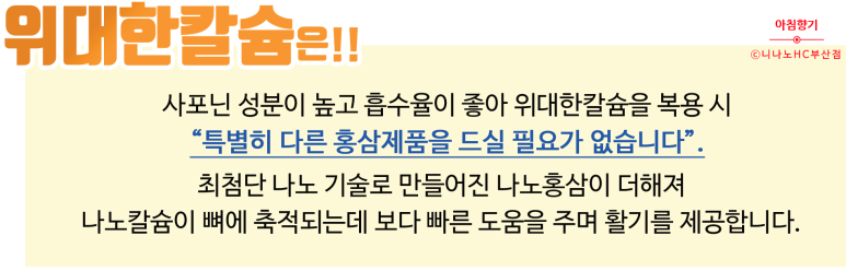 HAPPYSHOP 이미지