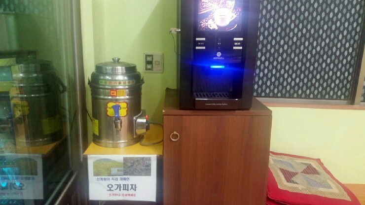 산계원식당 이미지