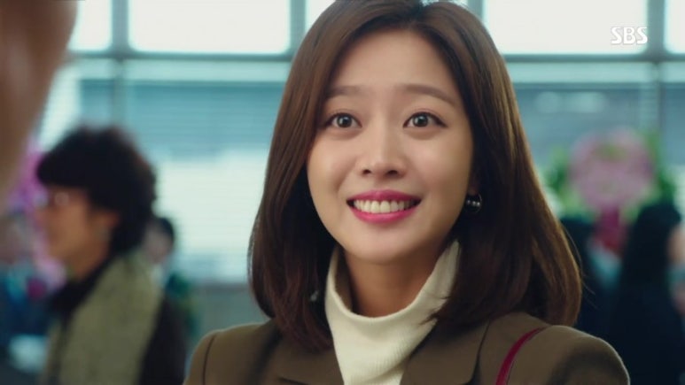 헤어복순 이미지