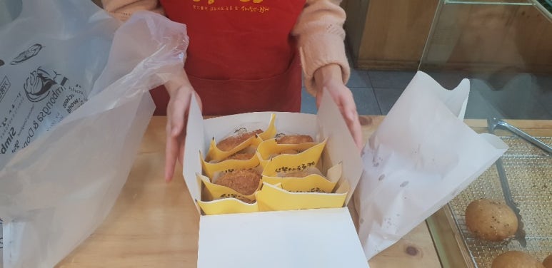 행복한도로케 이미지