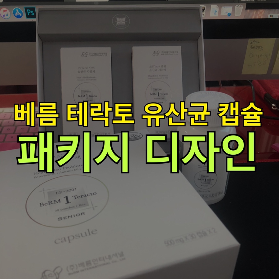 나나디자인팩토리 이미지