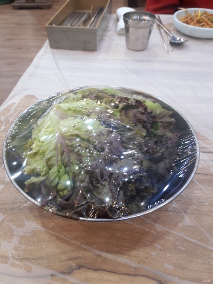 신흥정육점 이미지