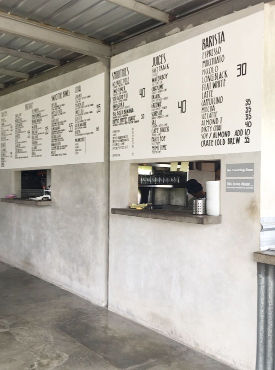 카페 바투(cafe 바투) 이미지