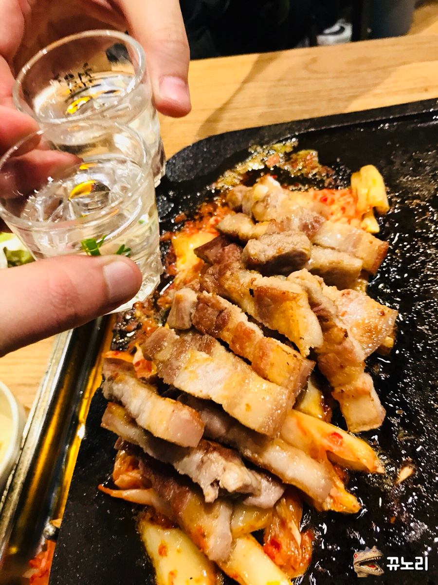 생김치오겹살 이미지