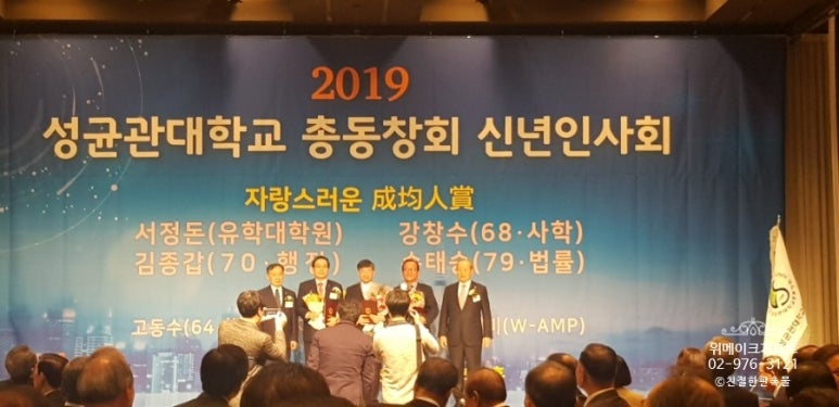 상원세무회계 이미지