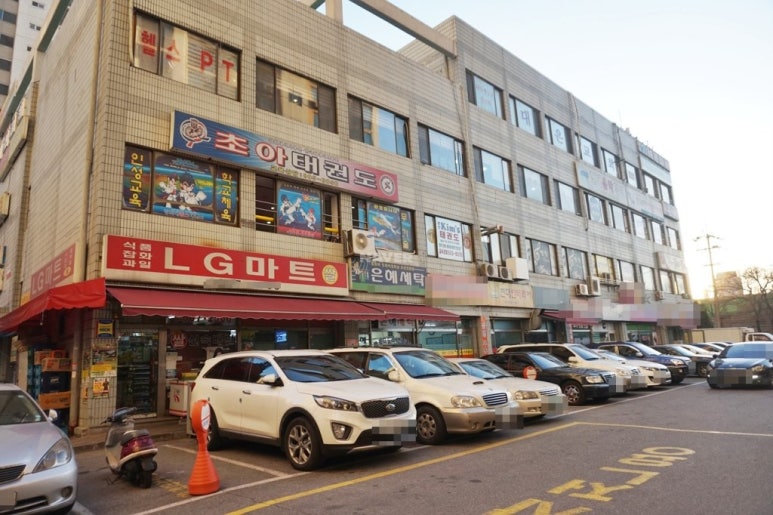 홈타운세탁소 이미지