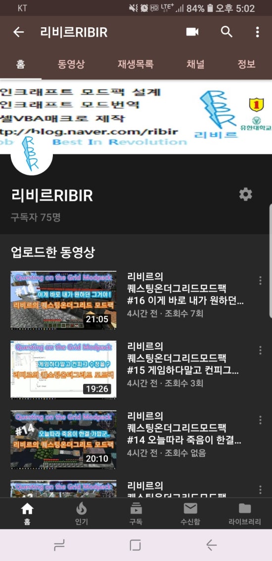 리비르 이미지