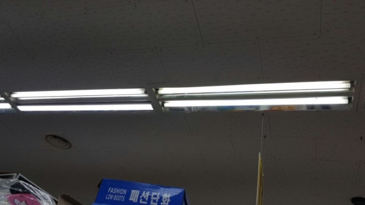 동경마트 이미지