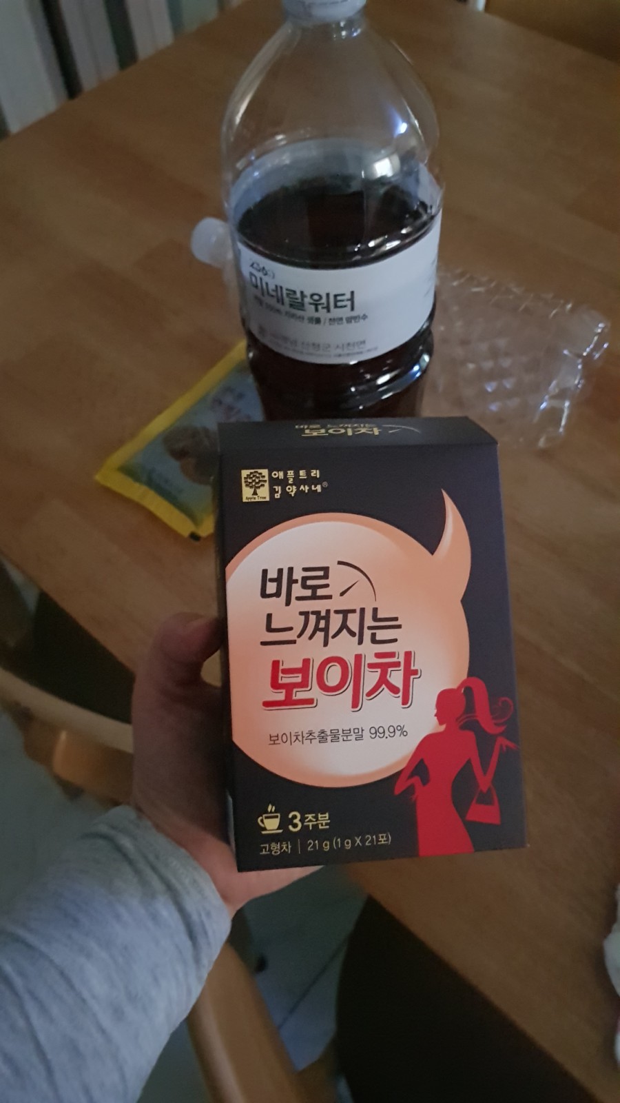 툰툰커피 이미지