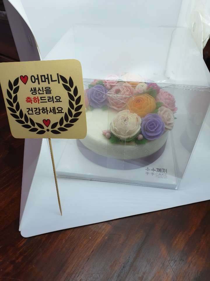 지인플라워 카페 이미지