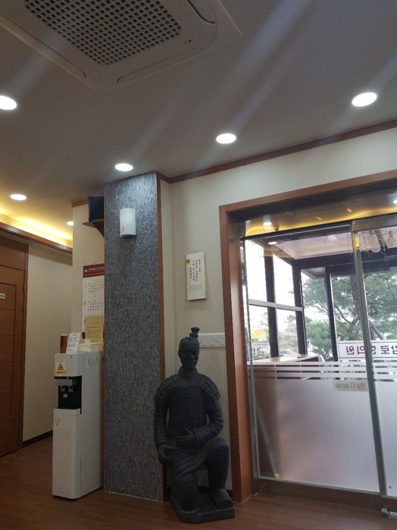 감로한의원 이미지