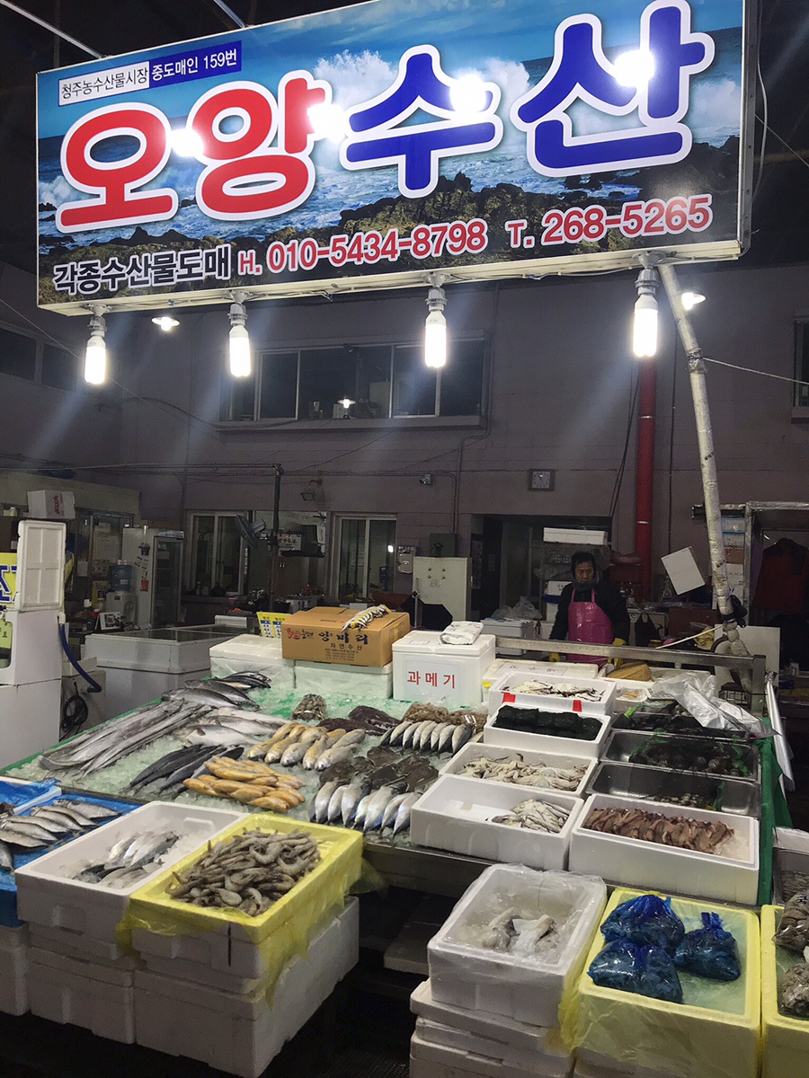 오양농수산물 이미지