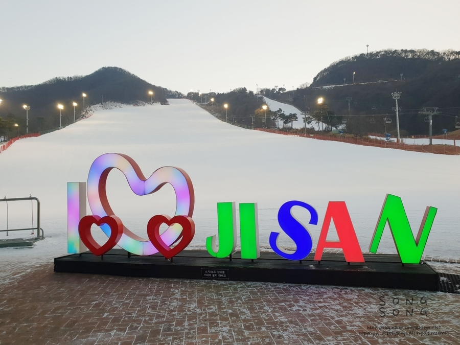 지산알파인 이미지