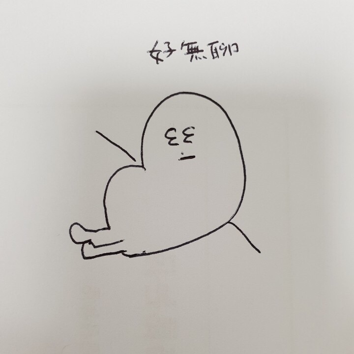 이로이로랩 이미지