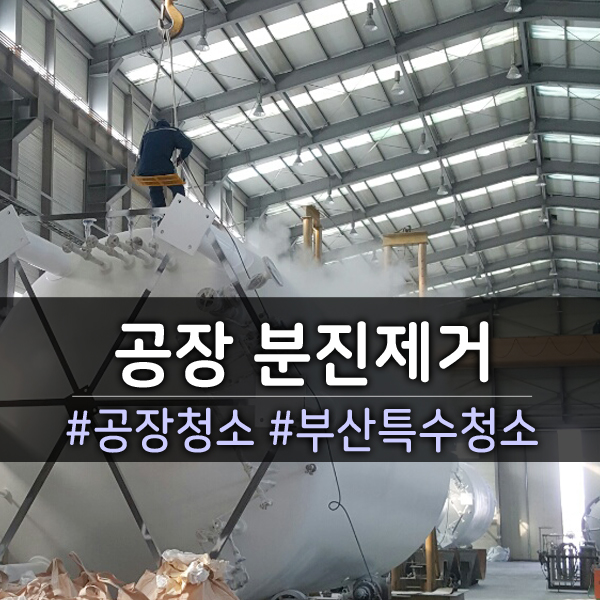 (주)크리오스 이미지