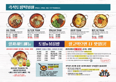 청년다방동탄 이미지