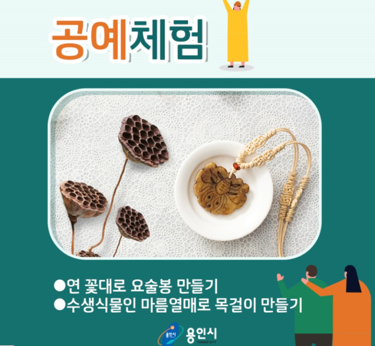 씽씽나라 이미지