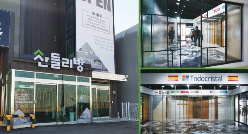 원창부엌가구 이미지