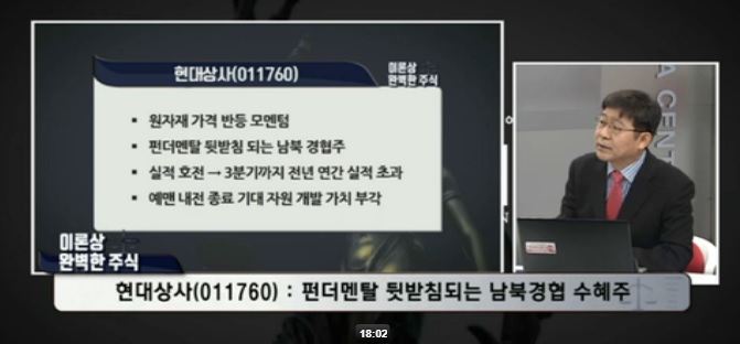 알파종합상사 이미지