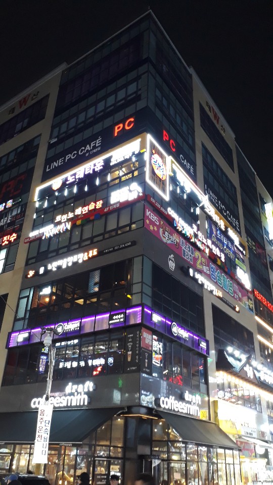 락휴노래타운수원 이미지